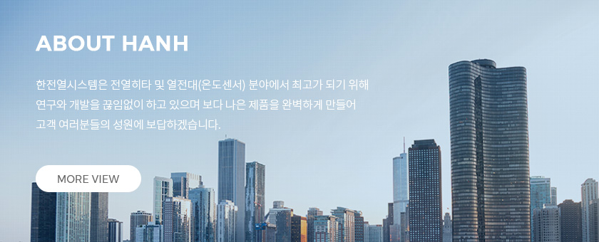 배너2
